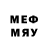 МЕТАДОН VHQ rewal yang