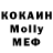 Кетамин VHQ Kevin Alikhani