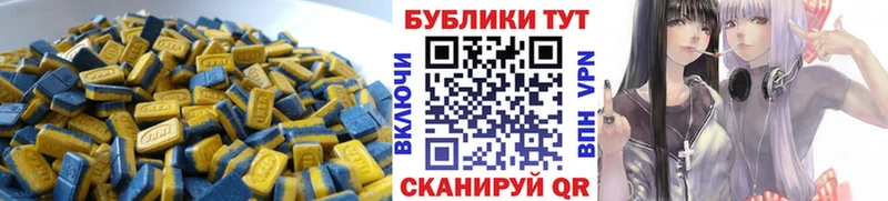Экстази бентли  Кашира 