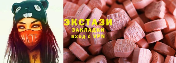 амф Покачи