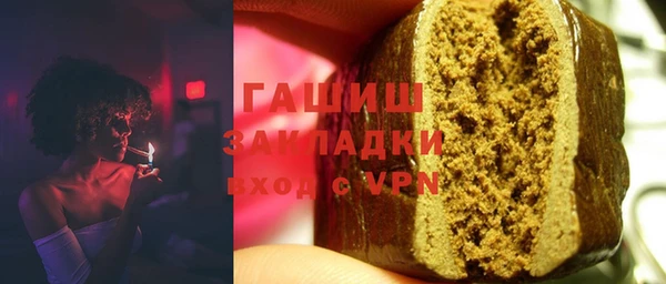 твердый Абаза