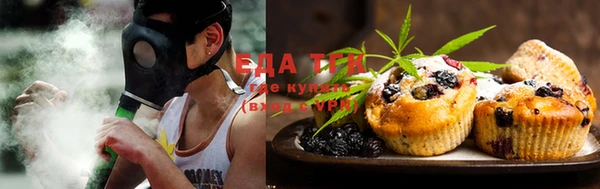 твердый Абаза
