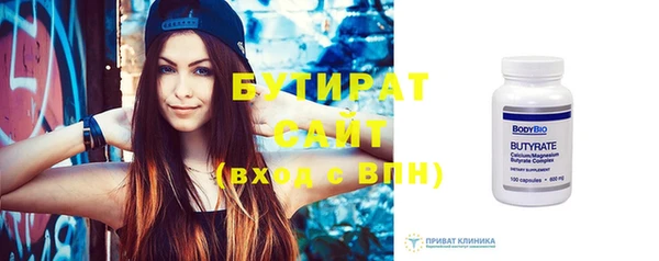 амф Покачи