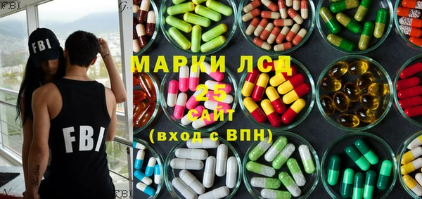 твердый Абаза