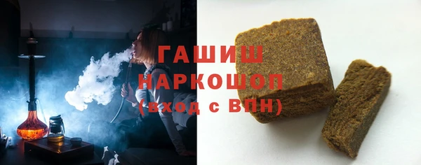 твердый Абаза