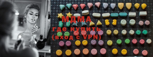 амф Покачи