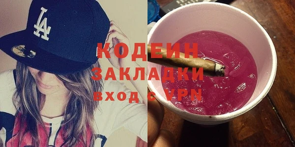 твердый Абаза