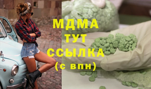 амф Покачи