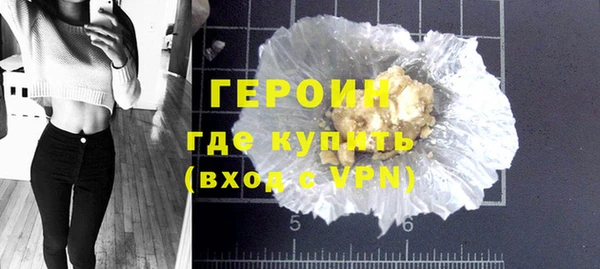твердый Абаза