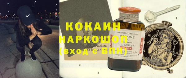 твердый Абаза