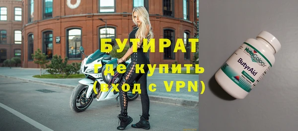 ГАЛЛЮЦИНОГЕННЫЕ ГРИБЫ Покров