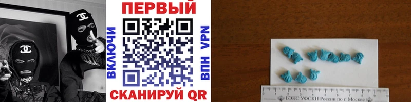 Метамфетамин витя  Кашира 