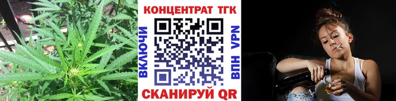 ТГК вейп с тгк  Кашира 